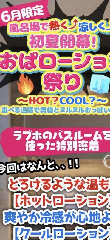 みき 写メ日記 6/1(日) 15:55