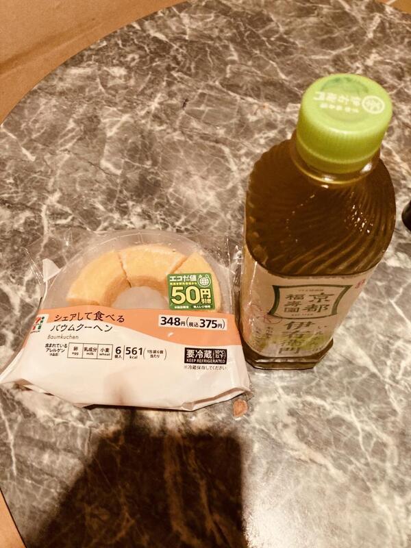 みき 写メ日記 6/2(月) 09:10