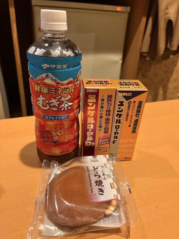みき 写メ日記 6/10(火) 12:05