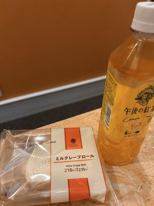 みき 写メ日記 6/12(木) 00:24