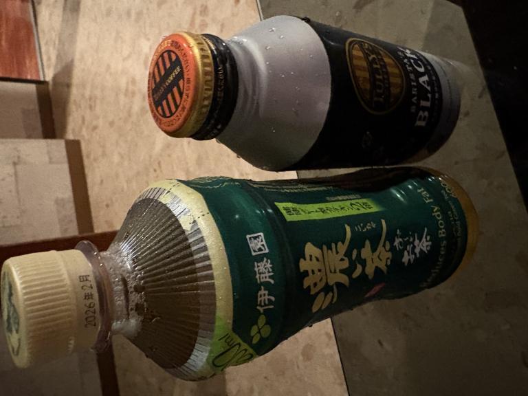 みき 写メ日記 8/12(火) 10:57
