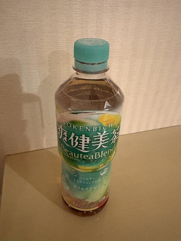 みき 写メ日記 11/17(月) 09:34