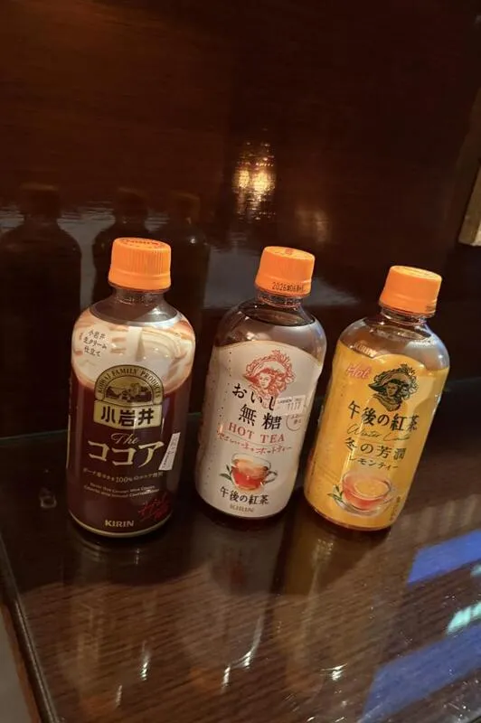 写メ日記 みき 12/1(月) 21:53