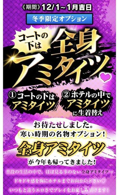 みき 写メ日記 12/2(火) 07:29