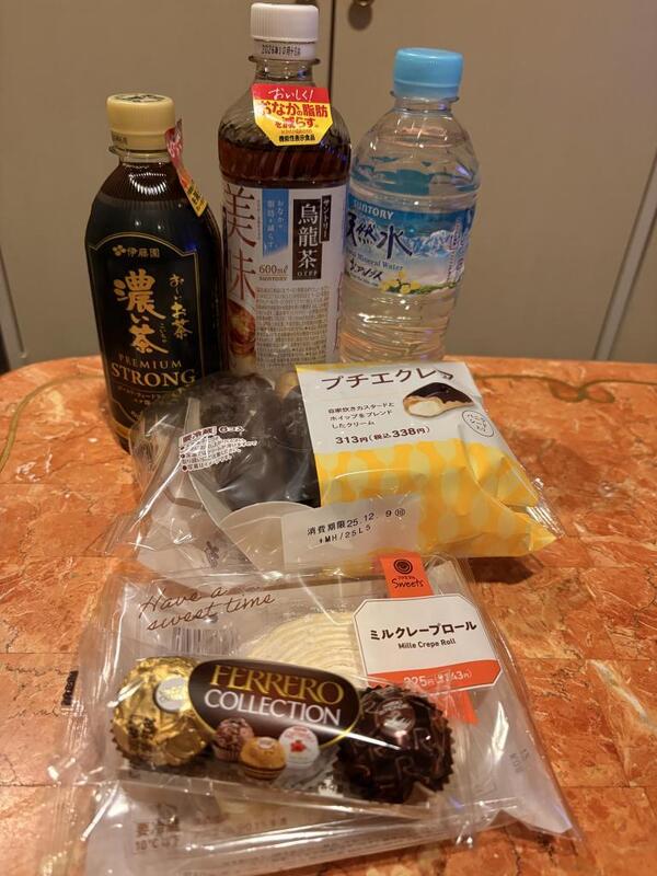 みき 写メ日記 12/7(日) 05:59