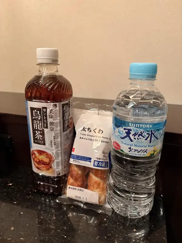 写メ日記 みき 12/30(火) 15:04