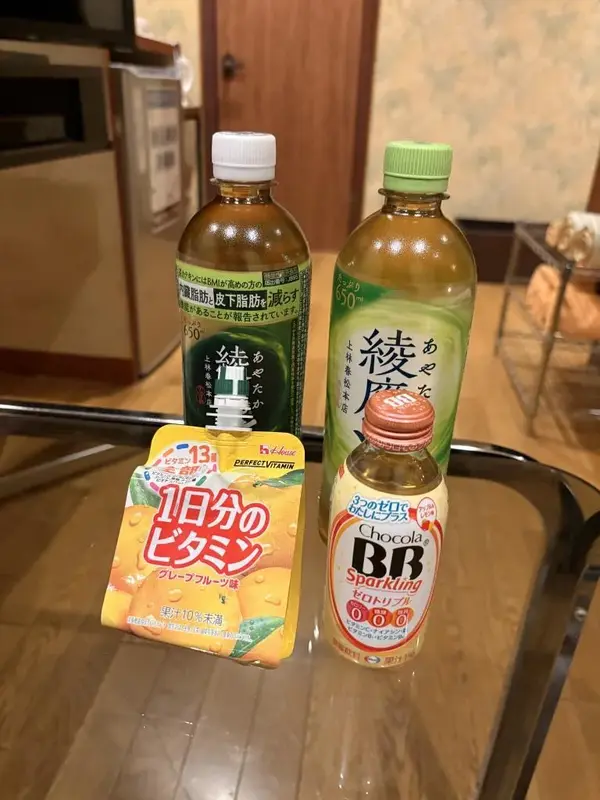 写メ日記 みき 1/4(日) 17:40