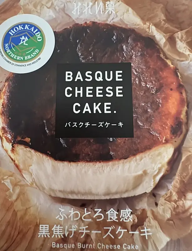 写メ日記 みき 9/26(土) 06:20