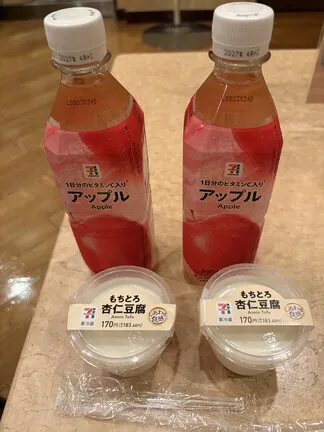 写メ日記 みき 10/11(日) 01:50