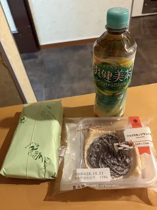 写メ日記 みき 10/18(日) 01:29