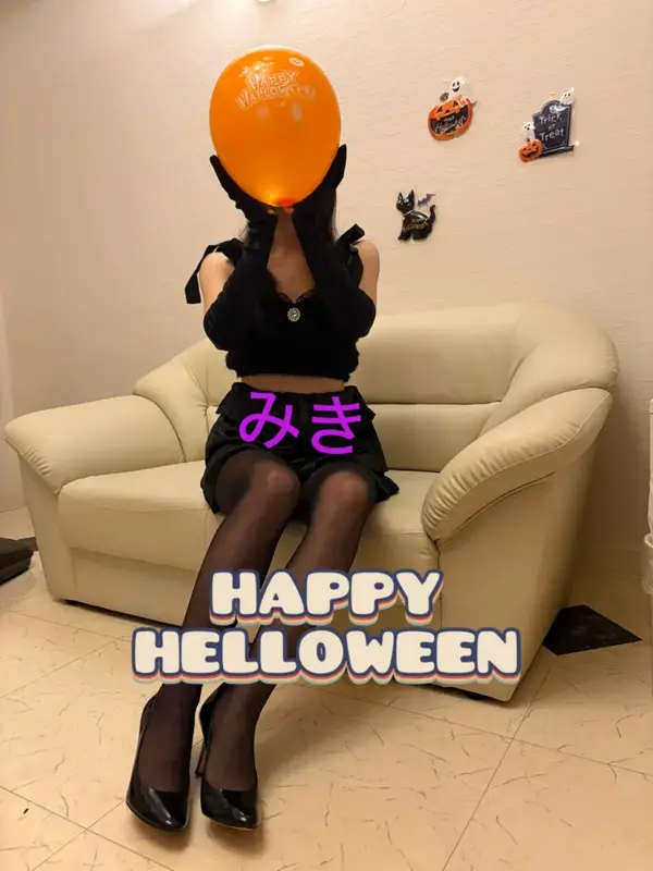 写メ日記 みき 10/24(土) 17:21