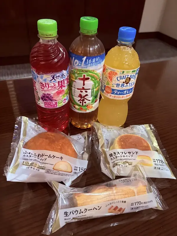 写メ日記 みき 11/1(日) 00:33
