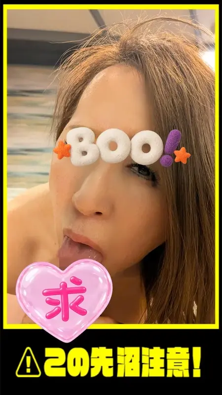 写メ日記 みな 10/25(日) 14:04