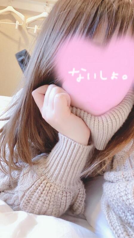 さりな 写メ日記 3/18(火) 12:33