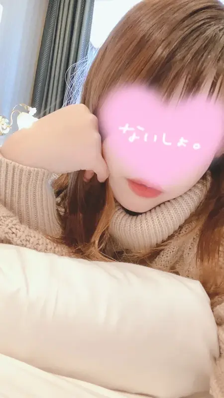 写メ日記 さりな 2/17(火) 08:15