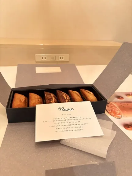 写メ日記 さりな 2/24(火) 18:30