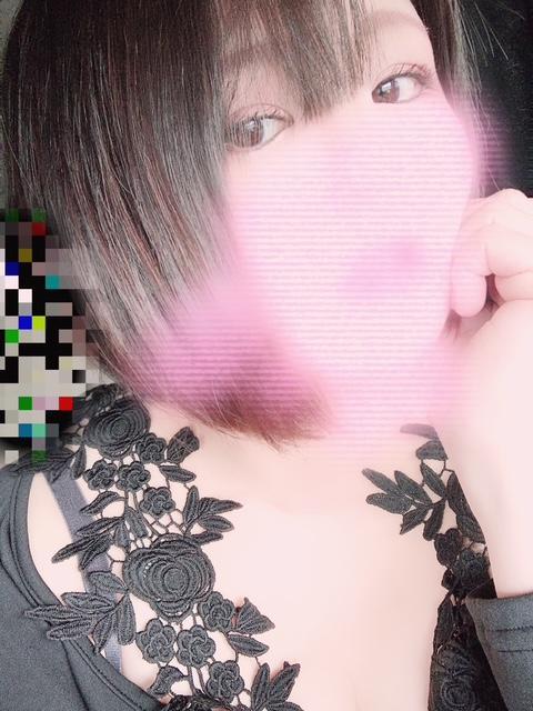 えみ 写メ日記 4/12(土) 13:16