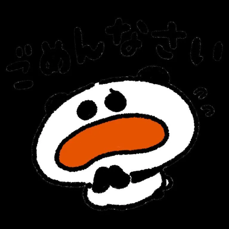 写メ日記 えみ 1/20(火) 12:06