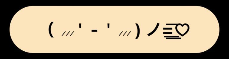 かおり 写メ日記 11/29(土) 13:48