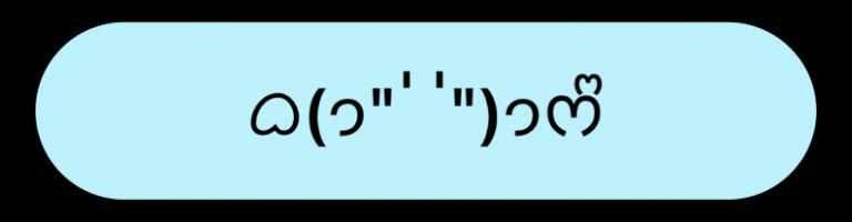 かおり 写メ日記 12/5(金) 16:06