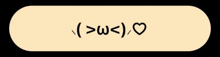 写メ日記 かおり 1/14(水) 07:43