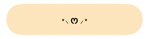 写メ日記 かおり 2/23(月) 12:30