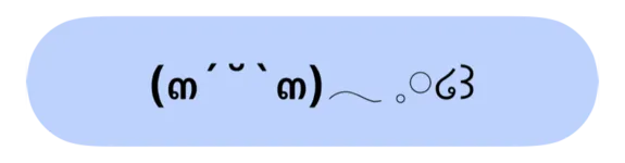 写メ日記 かおり 3/16(月) 06:27