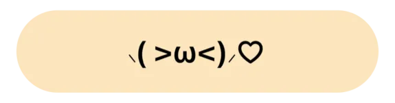 写メ日記 かおり 4/14(火) 09:45