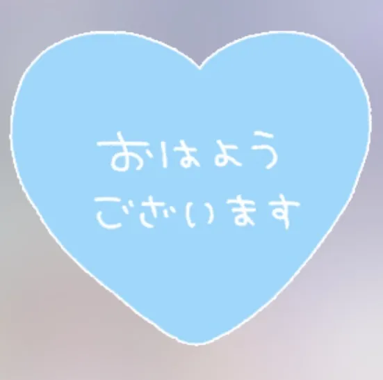 写メ日記 かおり 8/26(水) 08:20
