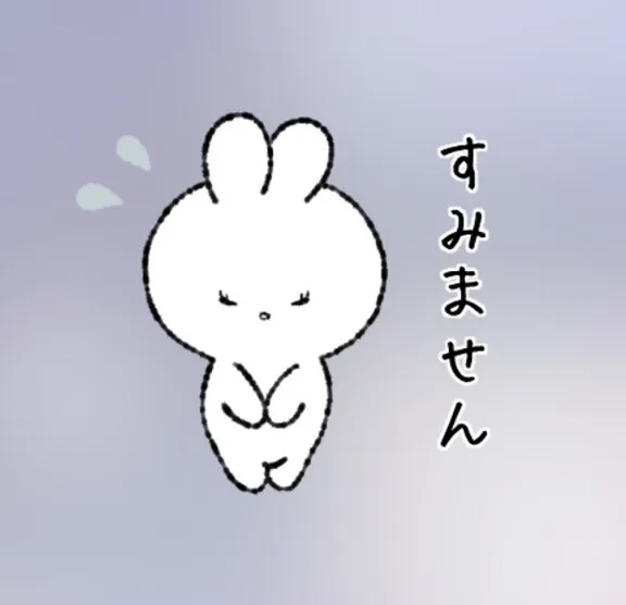 写メ日記 かおり 10/24(土) 07:45