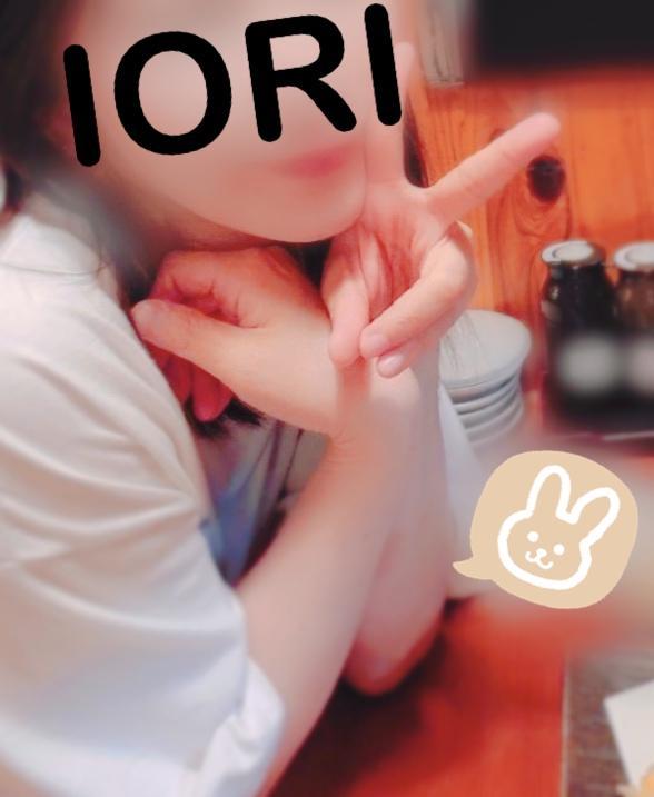 いおり 写メ日記 3/19(水) 14:26