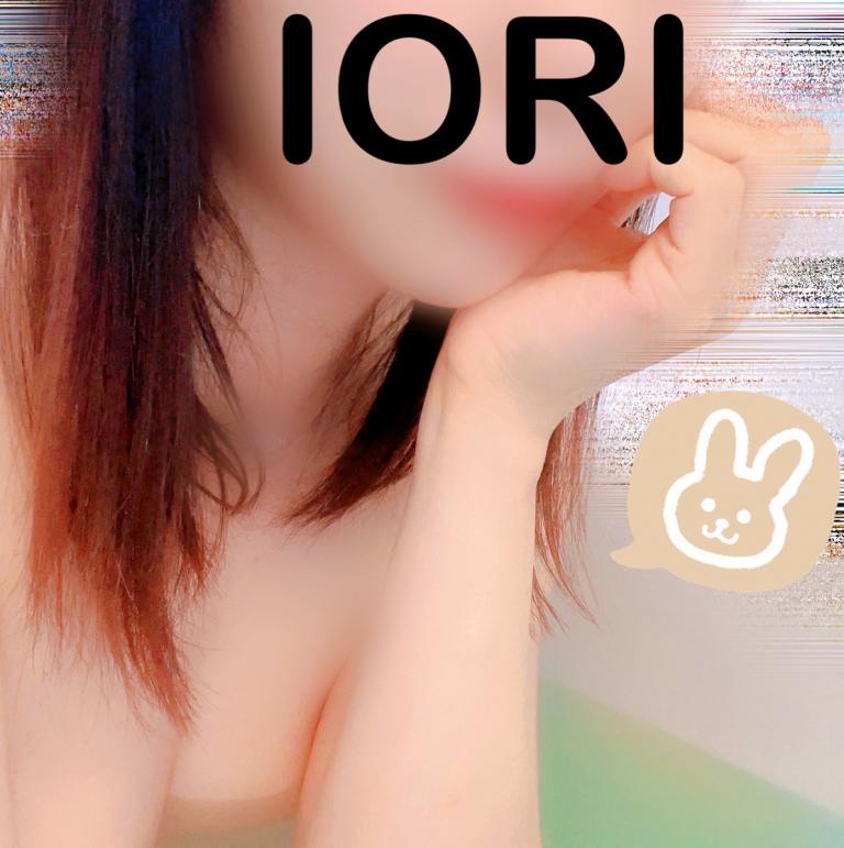 いおり 写メ日記 3/28(金) 15:54
