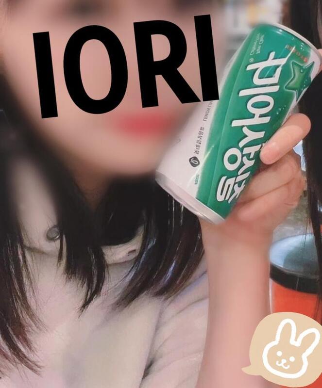 いおり 写メ日記 4/26(土) 13:14