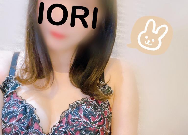 いおり 写メ日記 4/30(水) 11:47