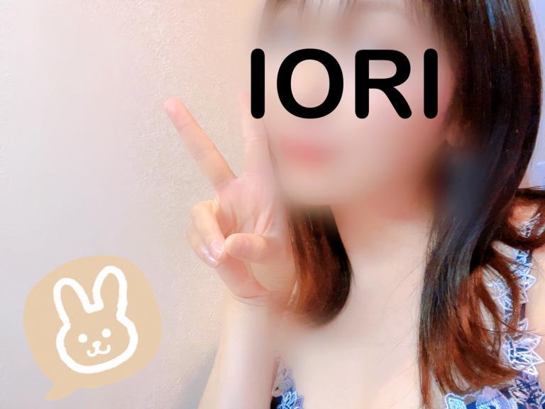 いおり 写メ日記 8/27(水) 12:36