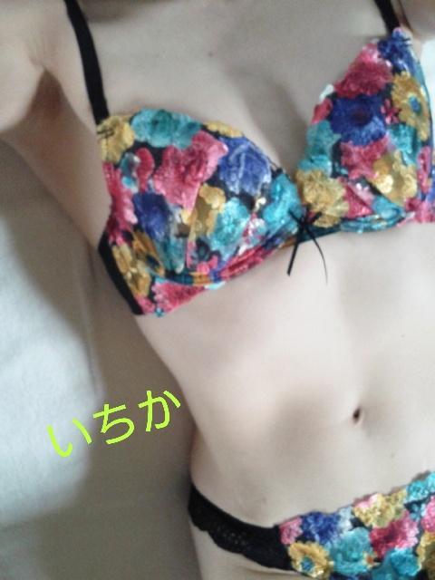いちか 写メ日記 3/26(水) 10:10