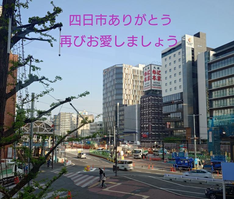 いちか 写メ日記 4/18(金) 21:07