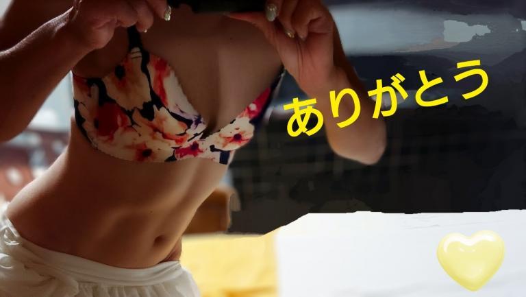 いちか 写メ日記 6/6(金) 22:08