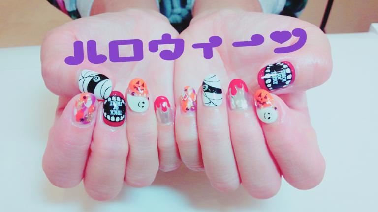 いちか 写メ日記 10/31(金) 07:44