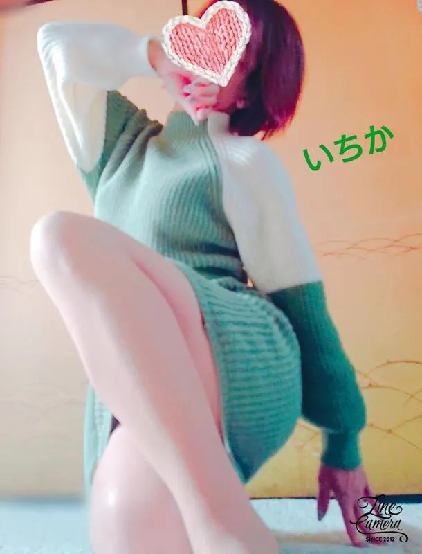 写メ日記 いちか 11/6(木) 08:37