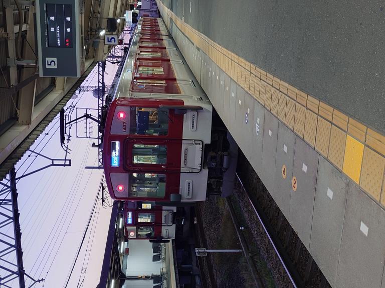 いちか 写メ日記 11/23(日) 17:15