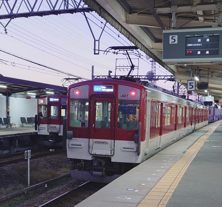 いちか 写メ日記 11/23(日) 17:52