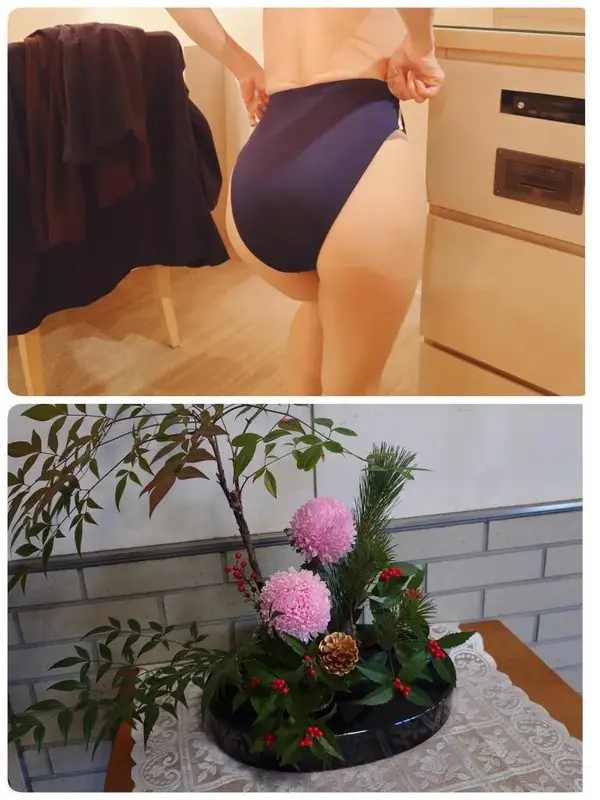 写メ日記 いちか 1/4(日) 08:13