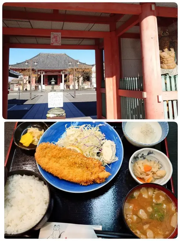 写メ日記 いちか 1/8(木) 19:54