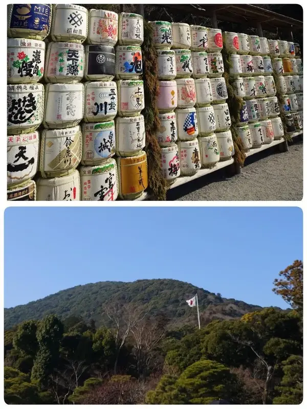 写メ日記 いちか 1/19(月) 22:56