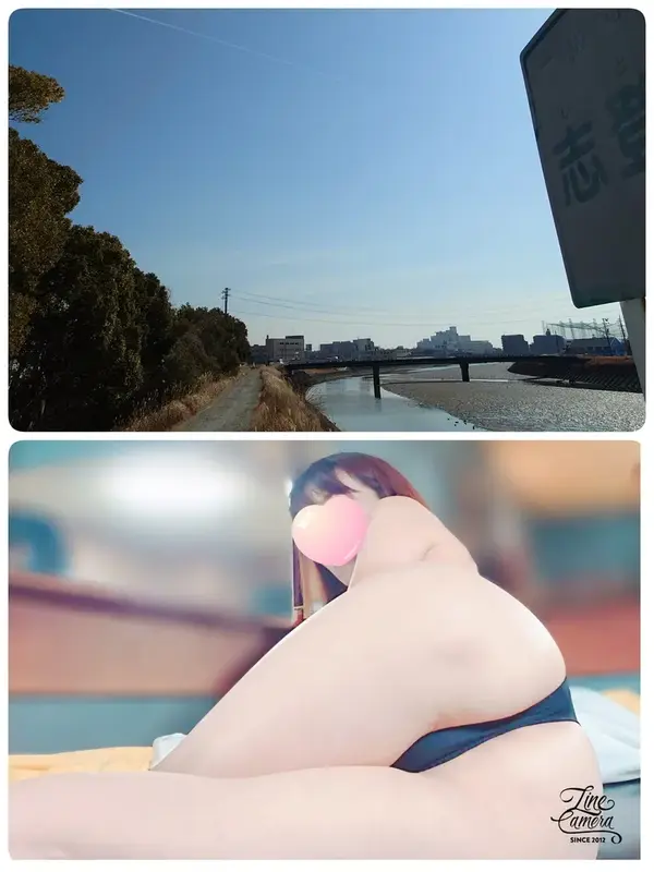 写メ日記 いちか 2/4(水) 15:34