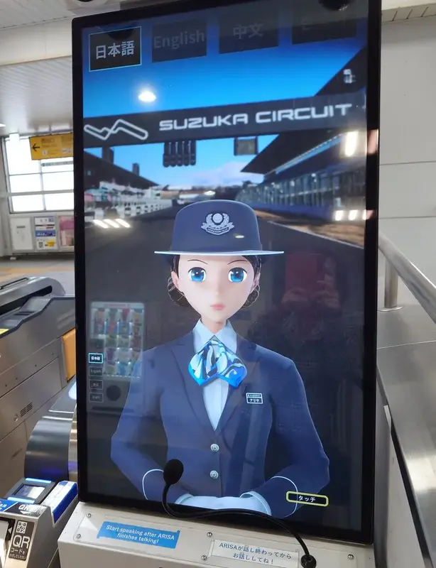 写メ日記 いちか 2/25(水) 15:59