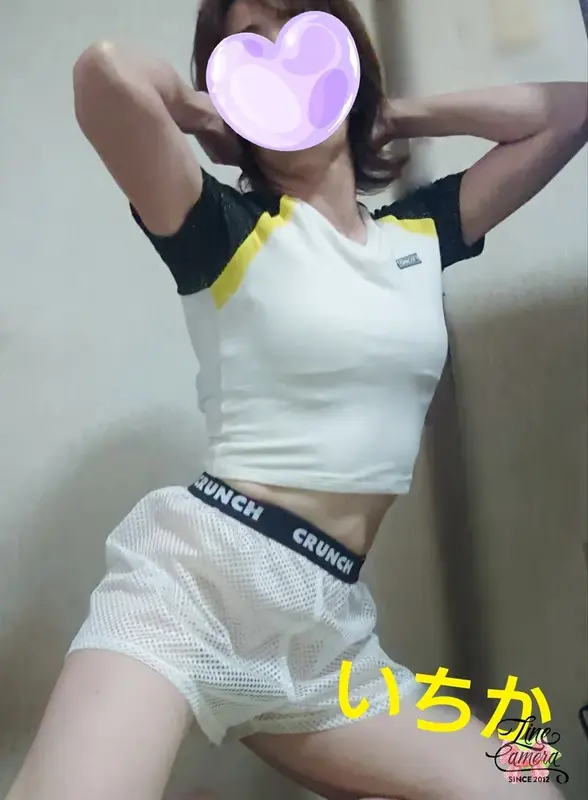 写メ日記 いちか 3/1(日) 07:53