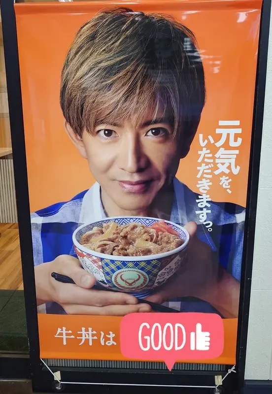 写メ日記 いちか 3/24(火) 21:20