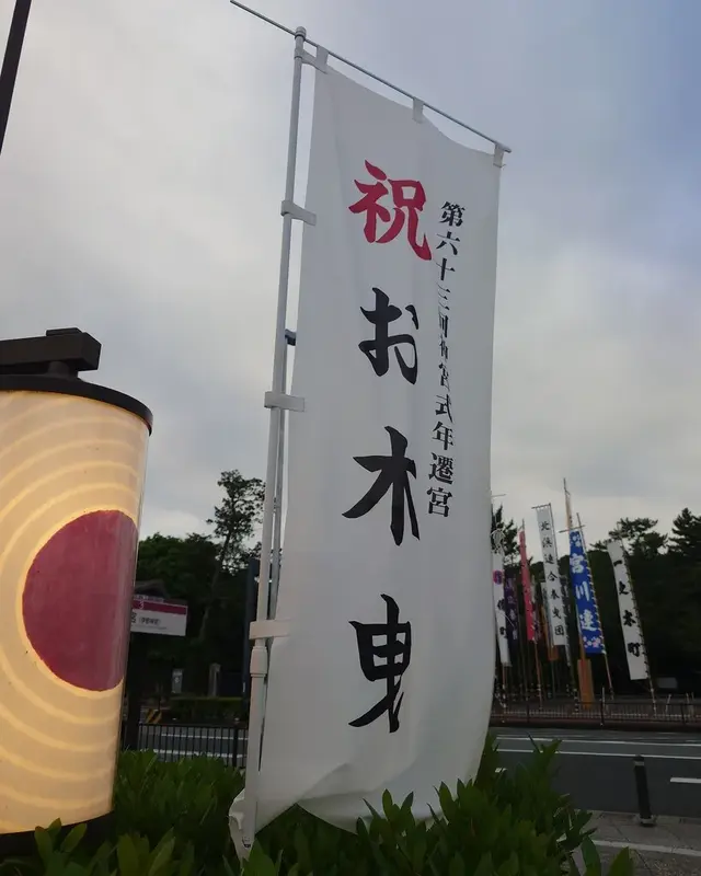写メ日記 いちか 5/28(木) 21:44